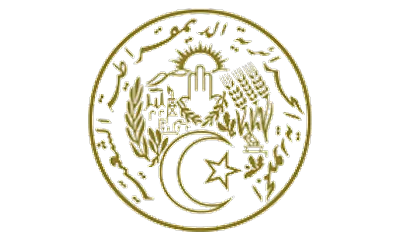 Logo Direction de l'Administration Locale de Tiaret