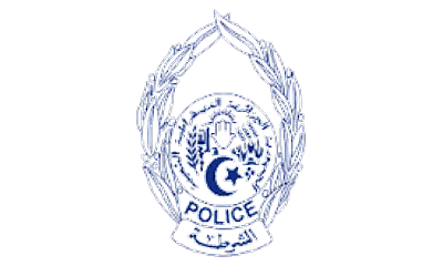 Logo DGSN / Police Algérienne