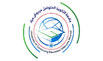 Logo Université de la Formation Continue (UFC)